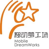 移動夢工場 專注網站定制12年，業內頂呱呱的軟件外包服務專家