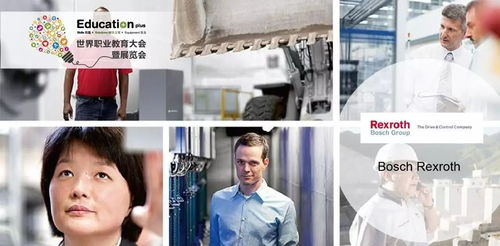 倒計時10天！德國國家展團計劃報名即將截止，搶占軟件外包服務商機不容錯過