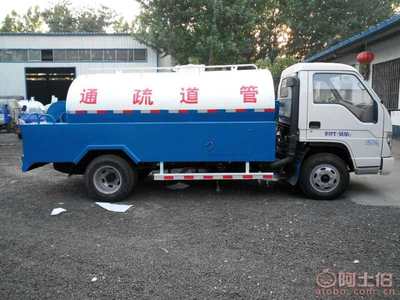 山東管道疏通車(chē)廠家推介 嘉祥縣華宇環(huán)衛(wèi)機(jī)械部高壓清洗車(chē)750-16詳細(xì)解析